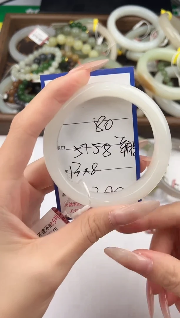 未镶嵌手镯和田玉80颜色微差无瑕疵