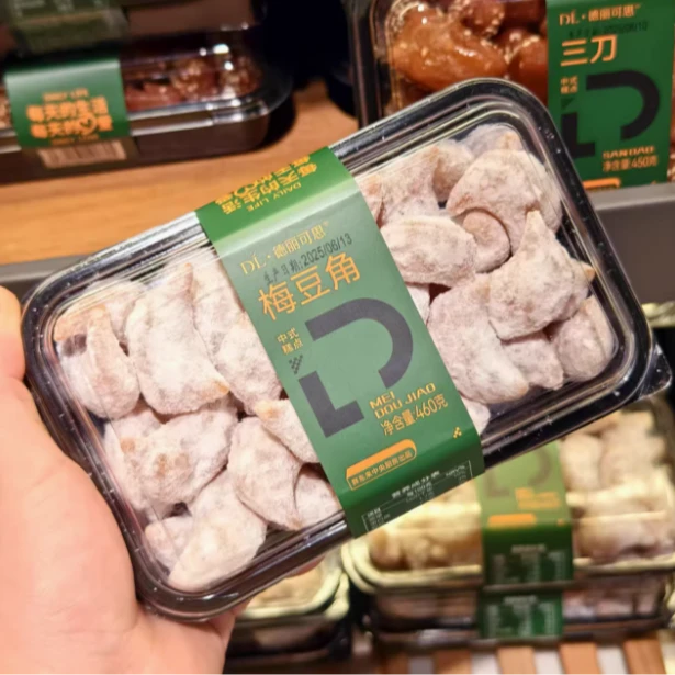 胖东来代购梅豆角460克豆角同城送美食