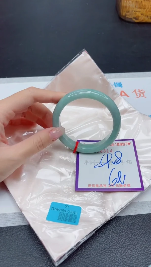 未镶嵌手镯翡翠1111111111