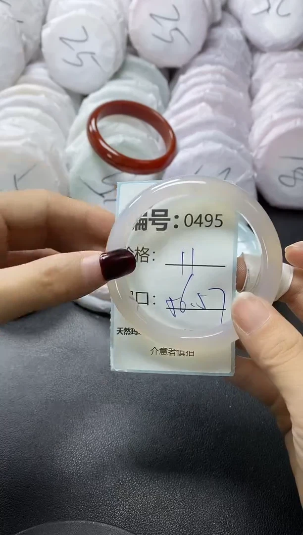 【闪购商品】玛瑙/玉髓手镯未镶嵌495