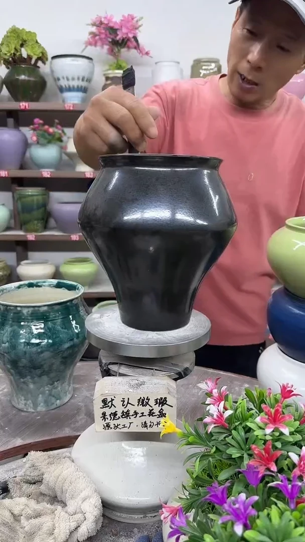 9月26号-高21口15瑕