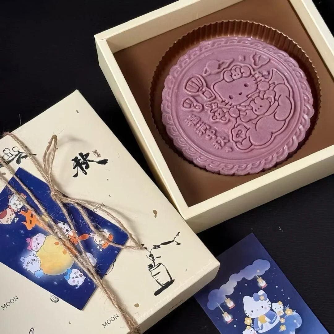 【软糯夹心】芋泥大月饼抹茶血糯米奶酪口味手工制作甜品中秋送礼