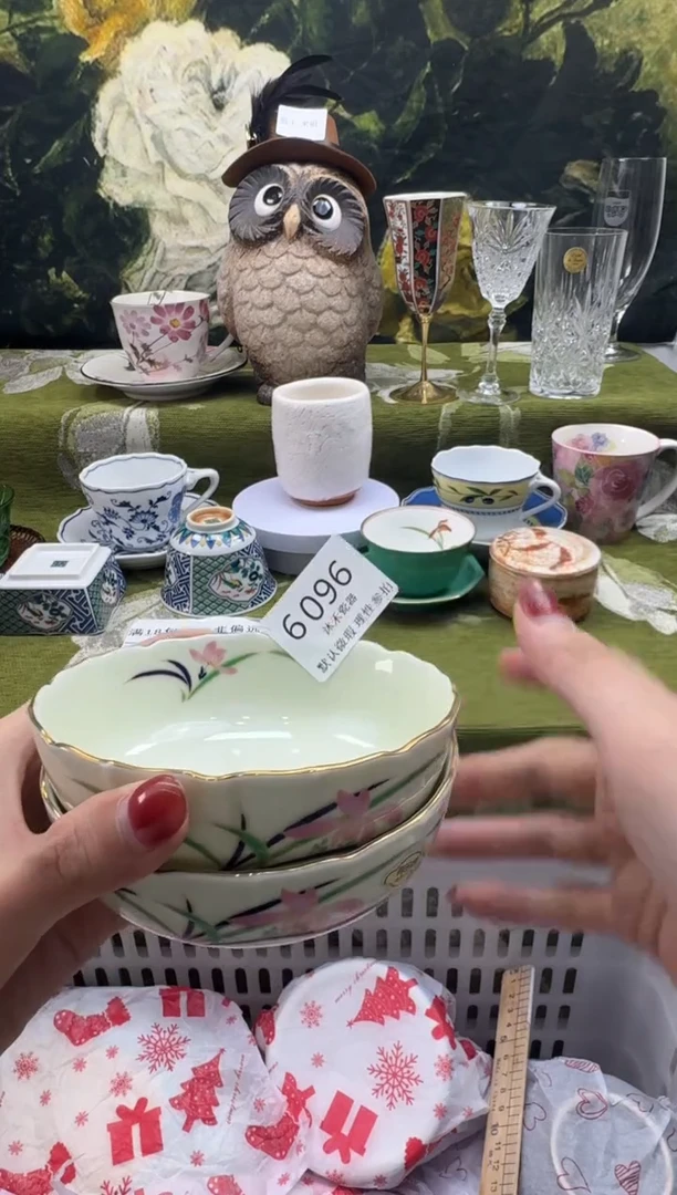 瓷片一**子瓷片  6 096