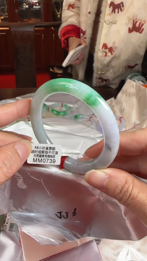 未镶嵌手镯翡翠55圆条MM0739(100元运营费