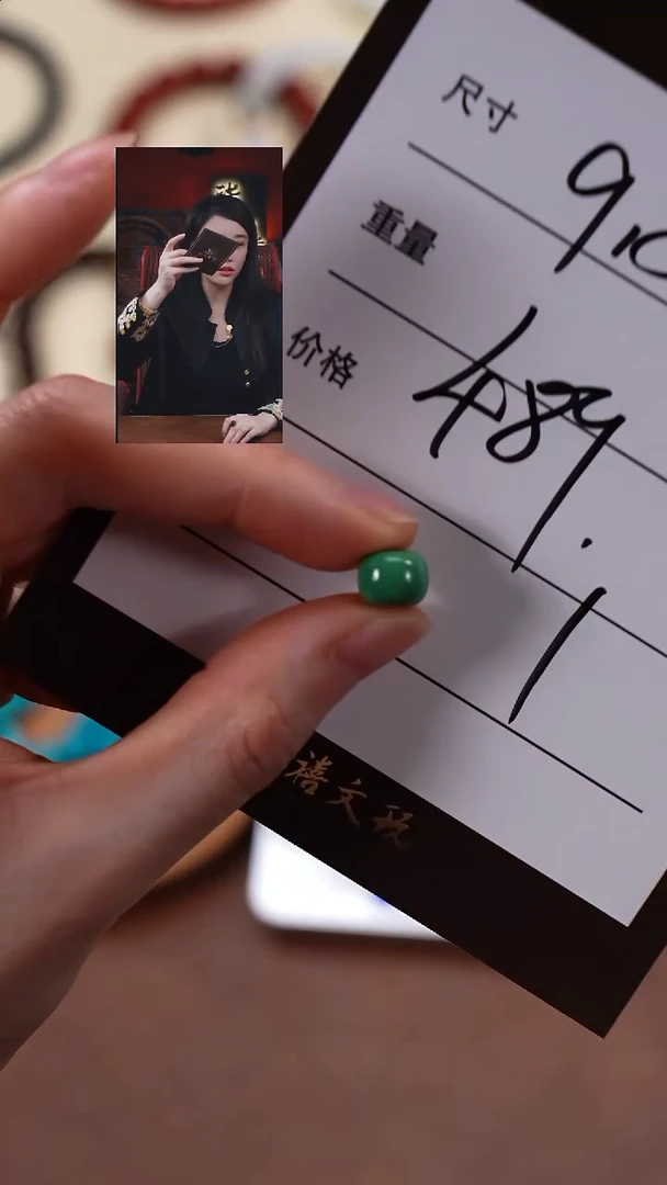 未镶嵌绿松石1盛**易柒禧文玩回血好物