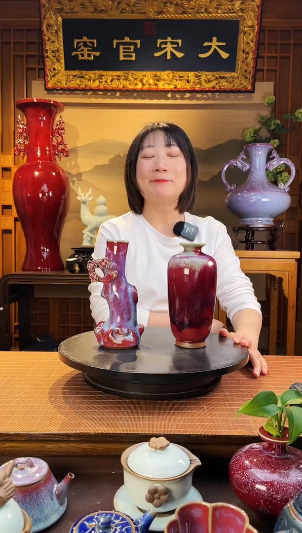 摆件大宋官窑【桃花涧+小匀瓶】