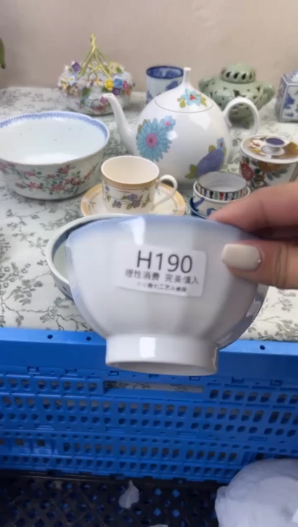 瓷岱*华190HHHHHHHHHHHH