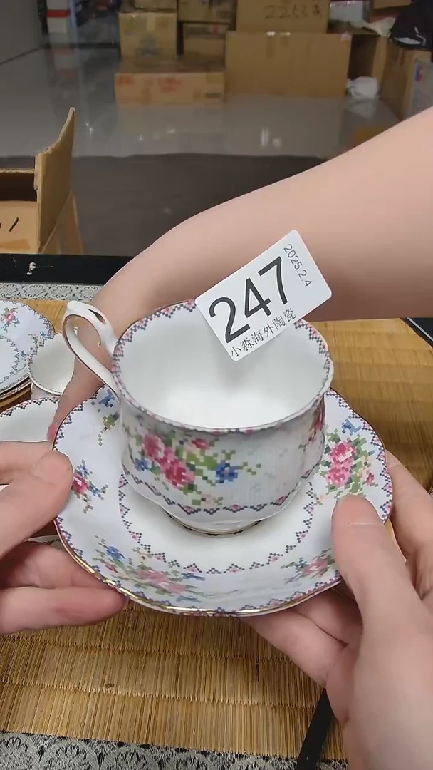 【闪购商品】杯小淼海外陶瓷工艺品