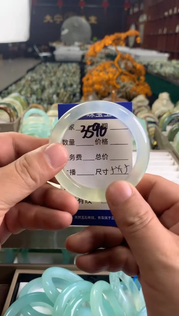 未镶嵌蛇纹石玉手镯3590