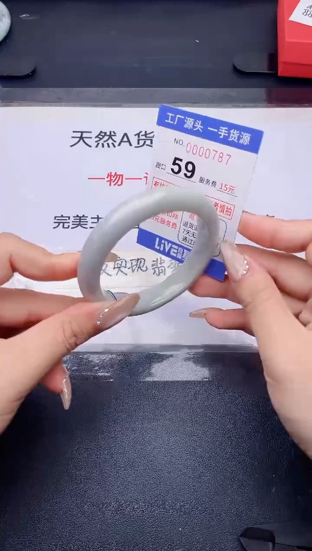 未镶嵌手镯翡翠翡翠手镯未镶嵌