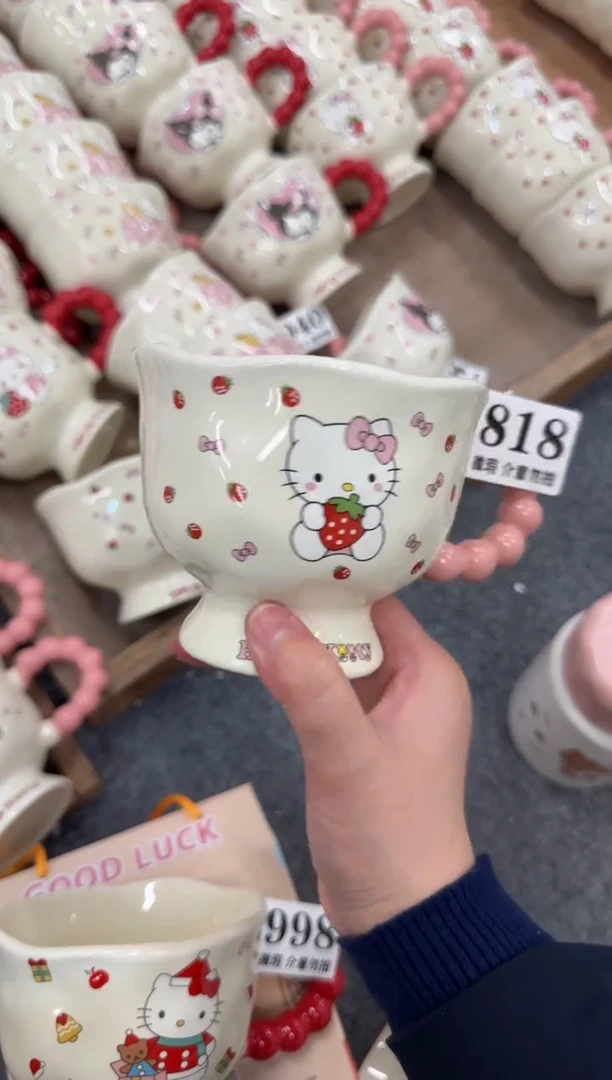 杯子陶瓷818微瑕马克杯 完美主义者慎拍