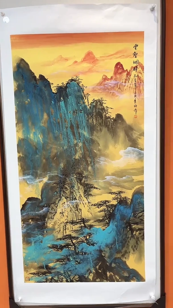 国画王秀欣国画展览专场