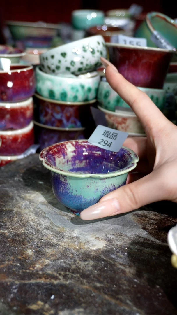 摆件精品窑变钧瓷茶器