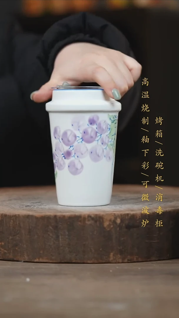 瓷片景德镇高温釉下彩（食品级）