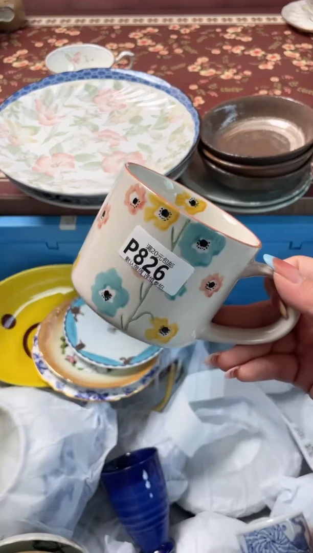 瓷片3****1瓷器瓷器P826