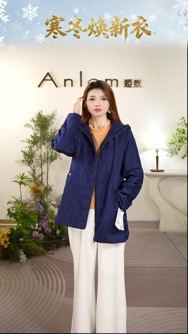 Anlom/娅奴秋冬女宽松时尚休闲简约大衣外套中长款