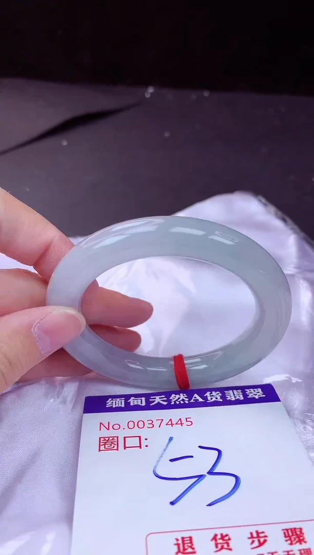 翡翠手镯未镶嵌53+