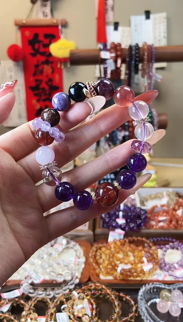 【闪购商品】水晶手串合金九紫离火4.0