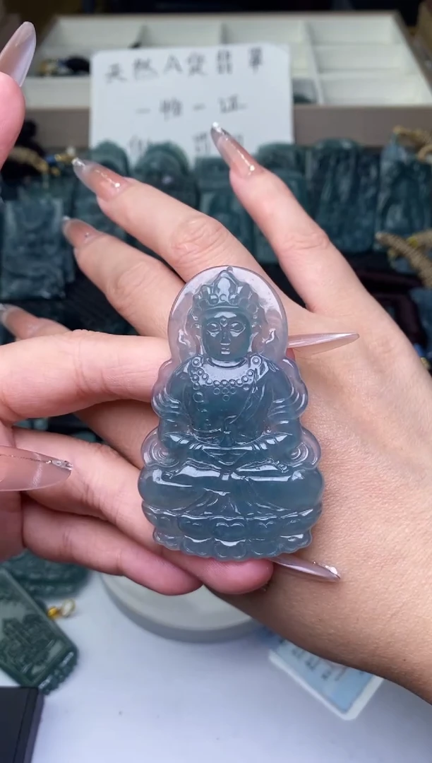 颈饰未镶嵌翡翠