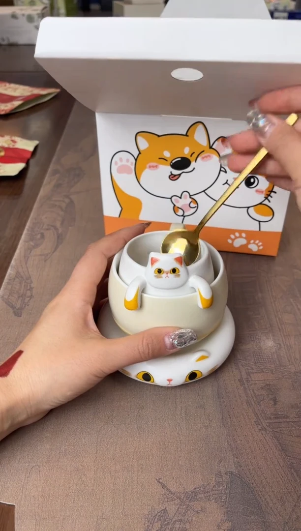 【闪购商品】杯别算了真划算买它@@XQ398