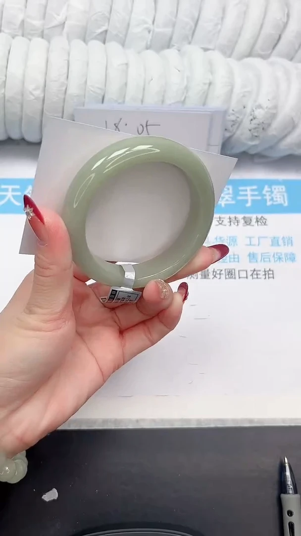未镶嵌手镯石英质玉210-60.2DK