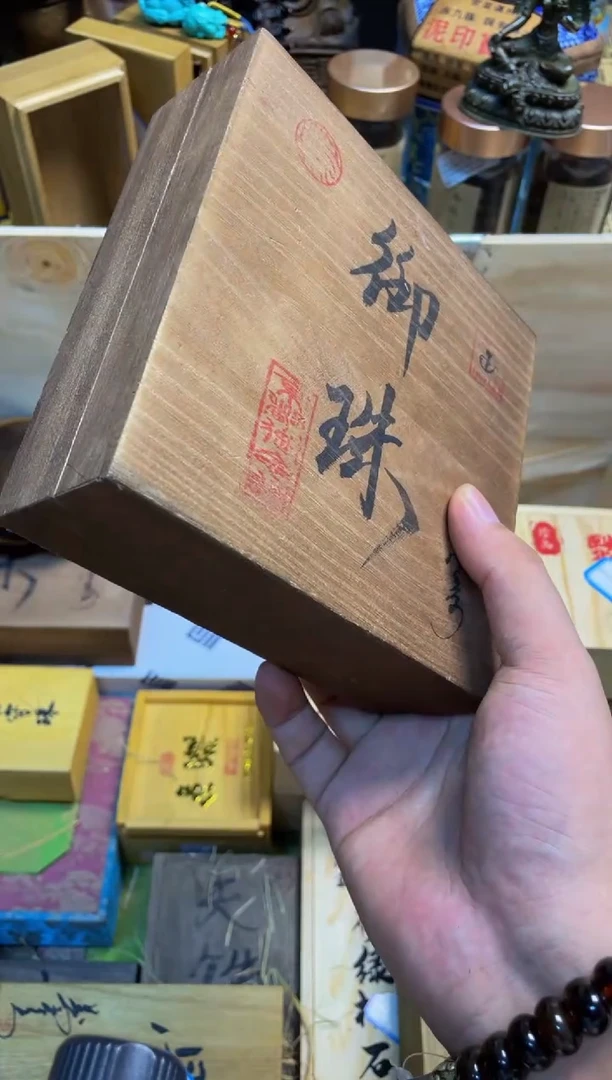 宝顺中古仓直播好物推荐48