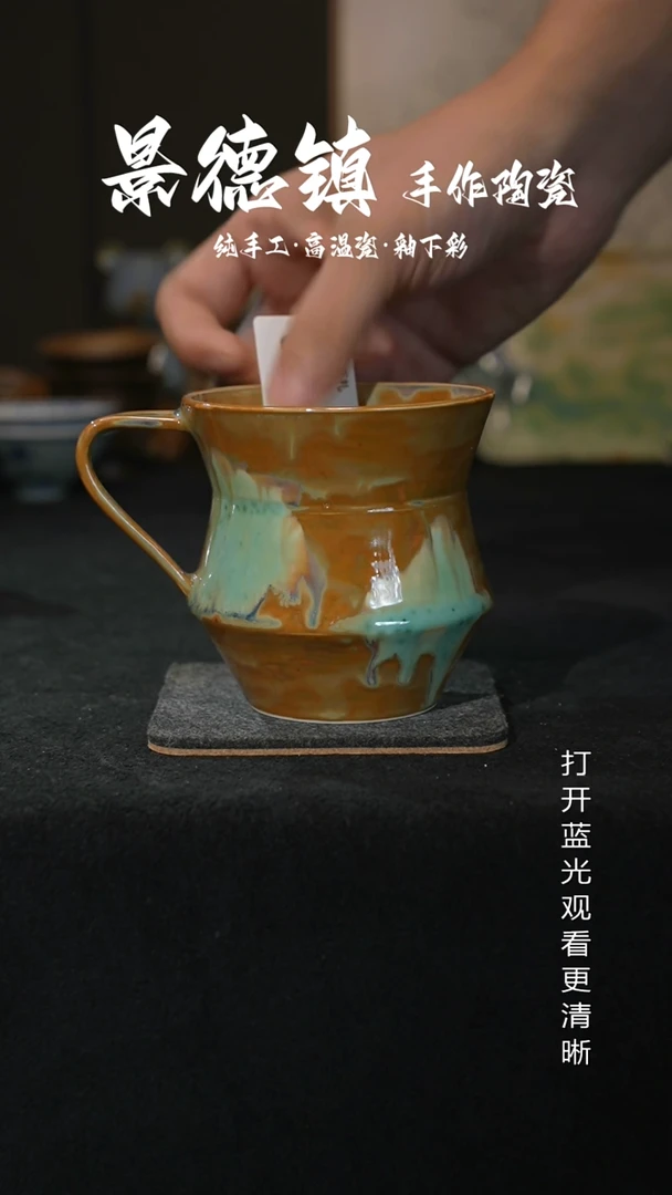 原创景德镇手工高温陶瓷033