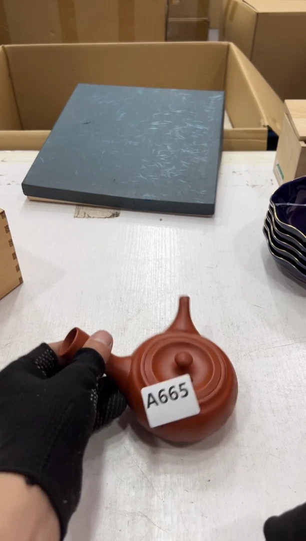 瓷片?**方665中古商品，谨慎参拍