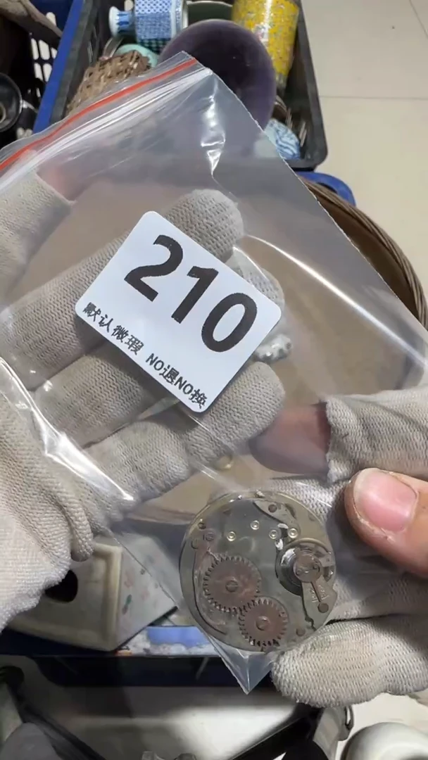 瓷片渔**厨亿容工艺品210