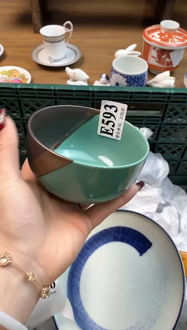 【闪购商品】瓷片(づ￣3￣)づ╭❤～