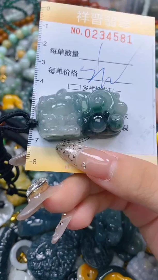 颈饰未镶嵌翡翠闪购0234581