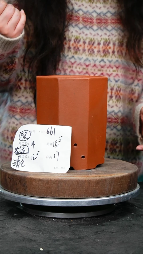 紫砂花盆661瑕疵紫砂花盆