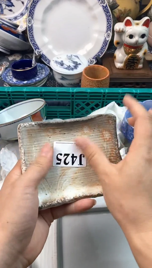 瓷片魔*哒11111111111111