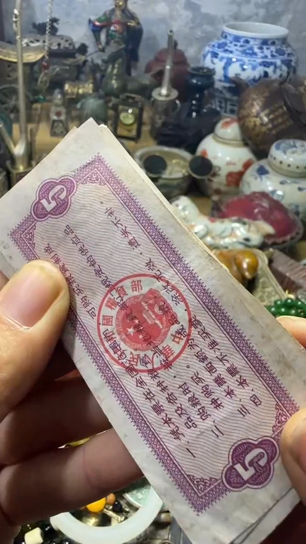 闪购0818乐彤专属链接