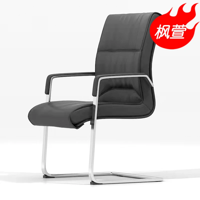 工学皮椅班前椅固定脚弓形电脑椅麻将椅会议室开会接待椅洽谈椅
