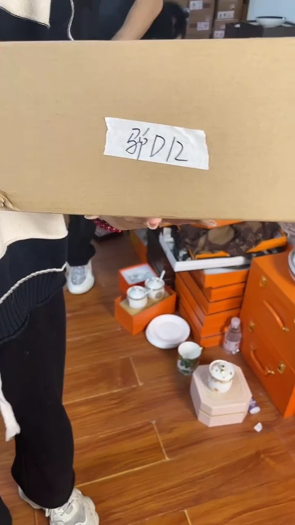 杯鸿辉家品牌瓷器，京东包邮！