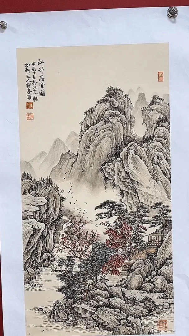 国画何挥毫宋元-13
