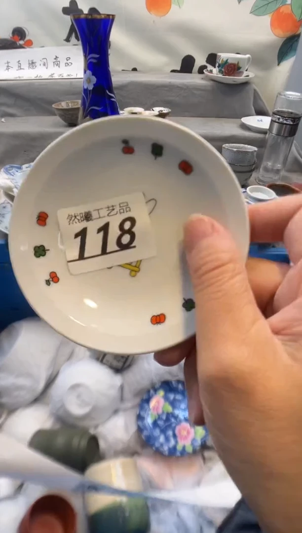 瓷片W****～118