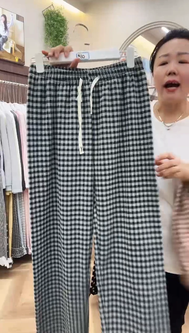 棉德绒睡裤90-130斤