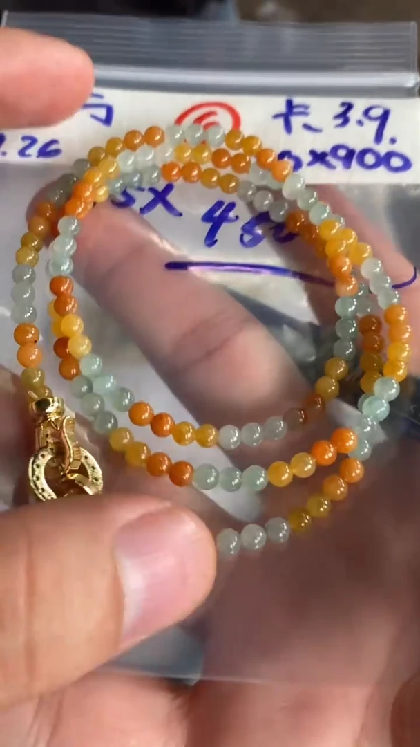 未镶嵌定制翡翠天然缅甸翡翠多样性