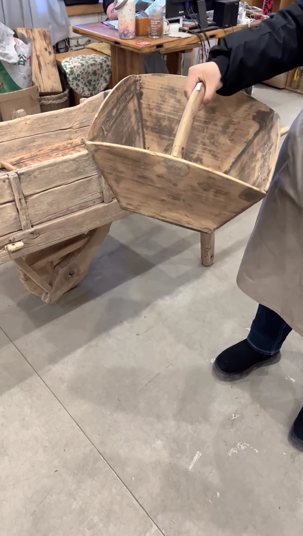 木（非红木类）老斗