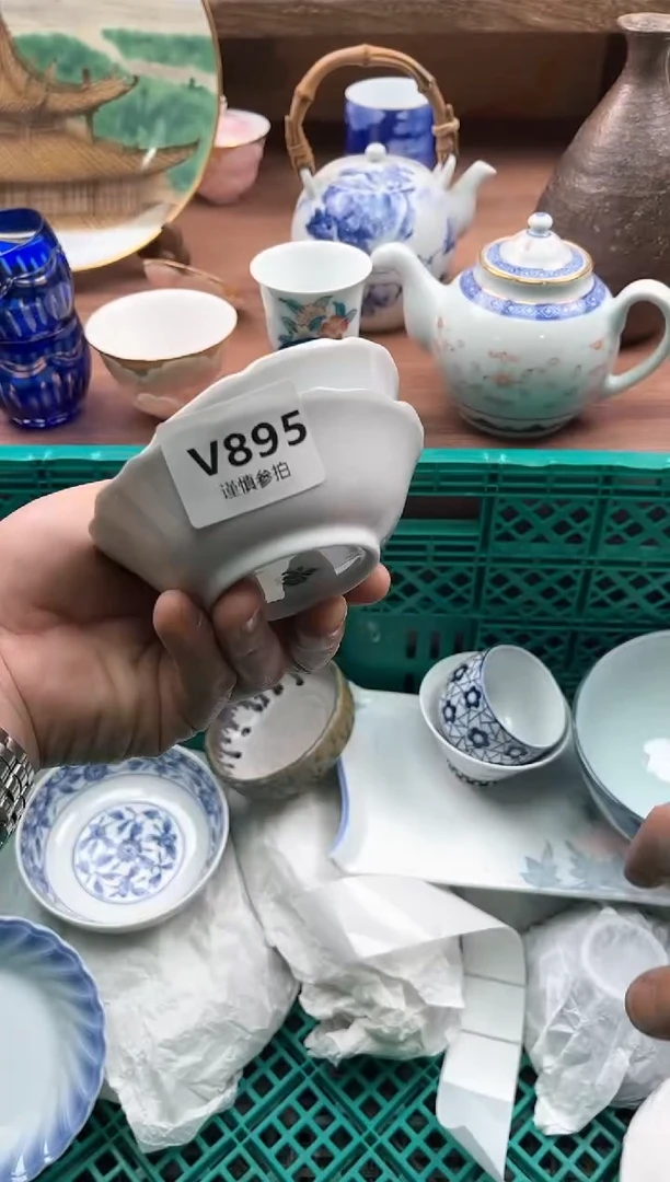 【闪购商品】瓷片895