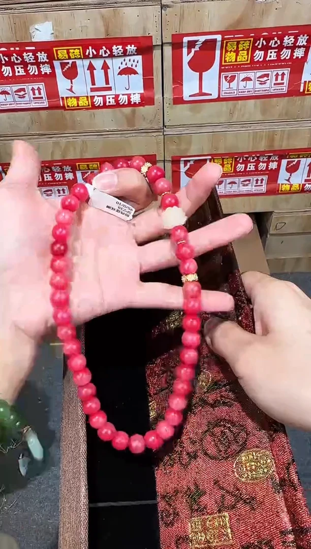 翎光合文玩精品手串-无礼盒-@@SP238