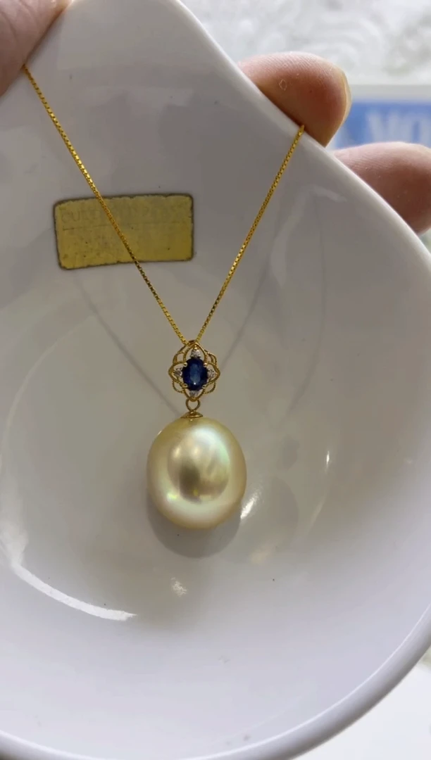 18K金镶嵌海水珍珠BG珍珠吊坠赠链@@V0422