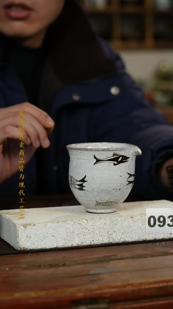 瓷片标题标题标题标题