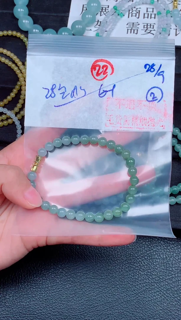 未镶嵌定制翡翠毛货需精细抛光，拍一发一