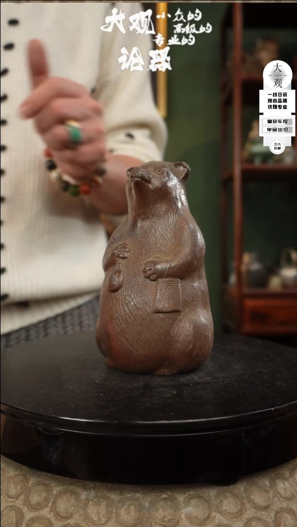 【闪购商品】瓷片大观论器摆件