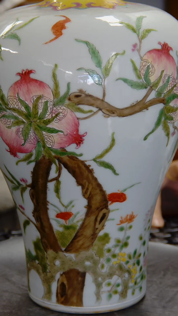 瓶粉彩石榴纹花卉梅瓶#5105#