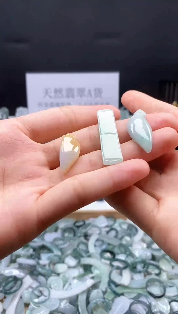 翡翠未镶嵌吊坠(不含链)151福瓜一对 竹节