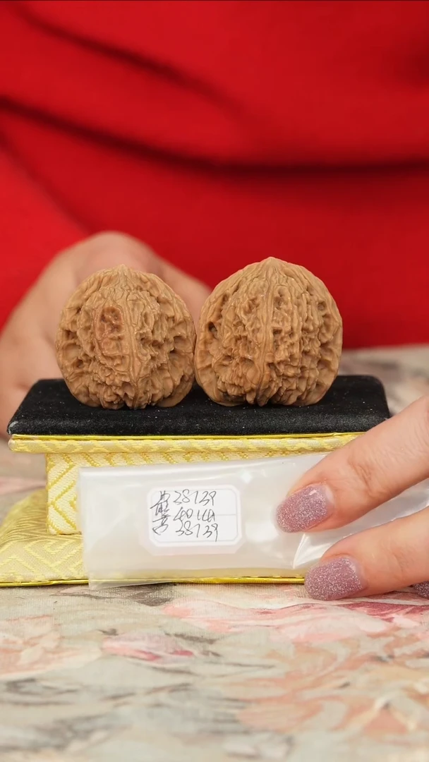【闪购商品】文玩核桃把件原产地南将石